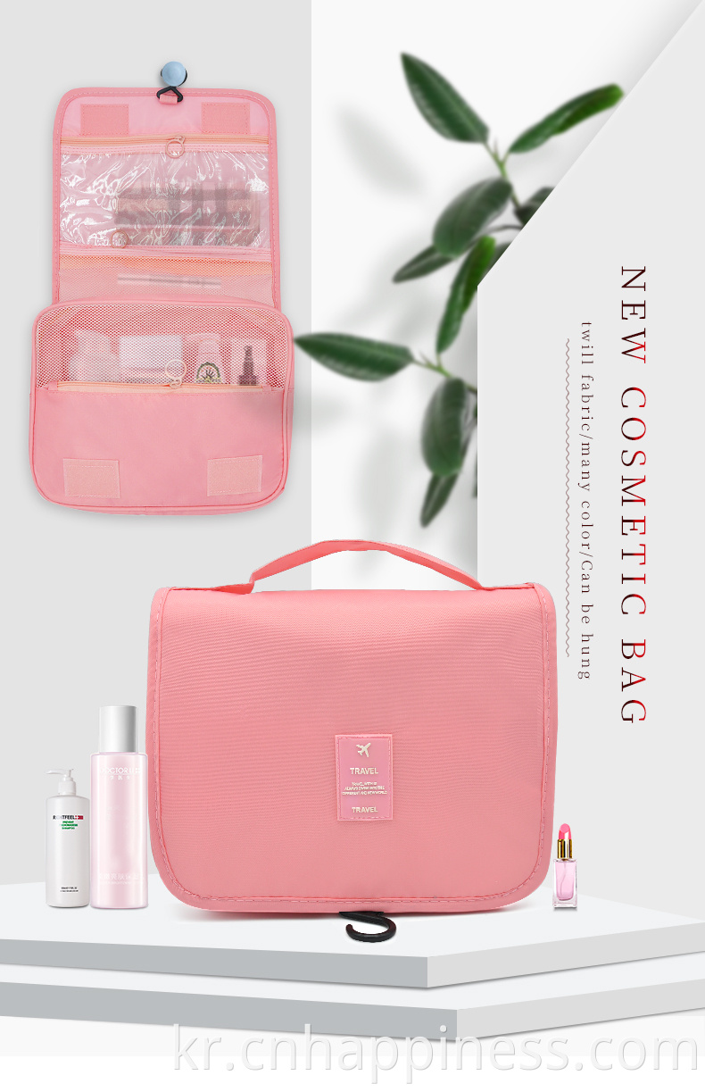 개인 라벨 화장품 가방 파우치 남성 커스텀 로고 여행 세기수 세면대 여성 고급 나일론 핑크 메이크업 가방 주최자